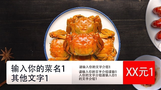 如何制作出銷(xiāo)售爆款的產(chǎn)品宣傳視頻？