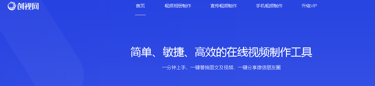 抖音短視頻運營干貨分享一