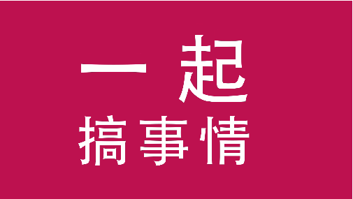 如何制作電子相冊視頻